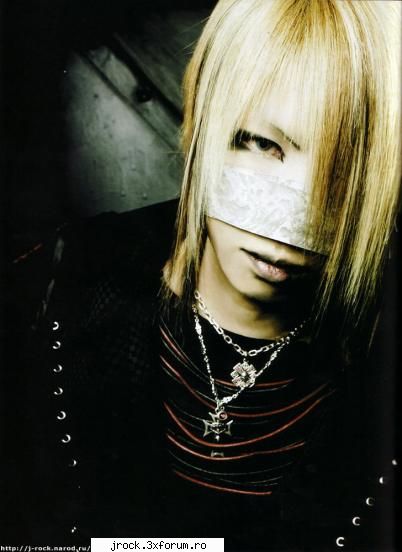 all abot reita