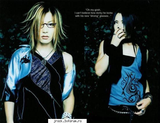 all about uruha